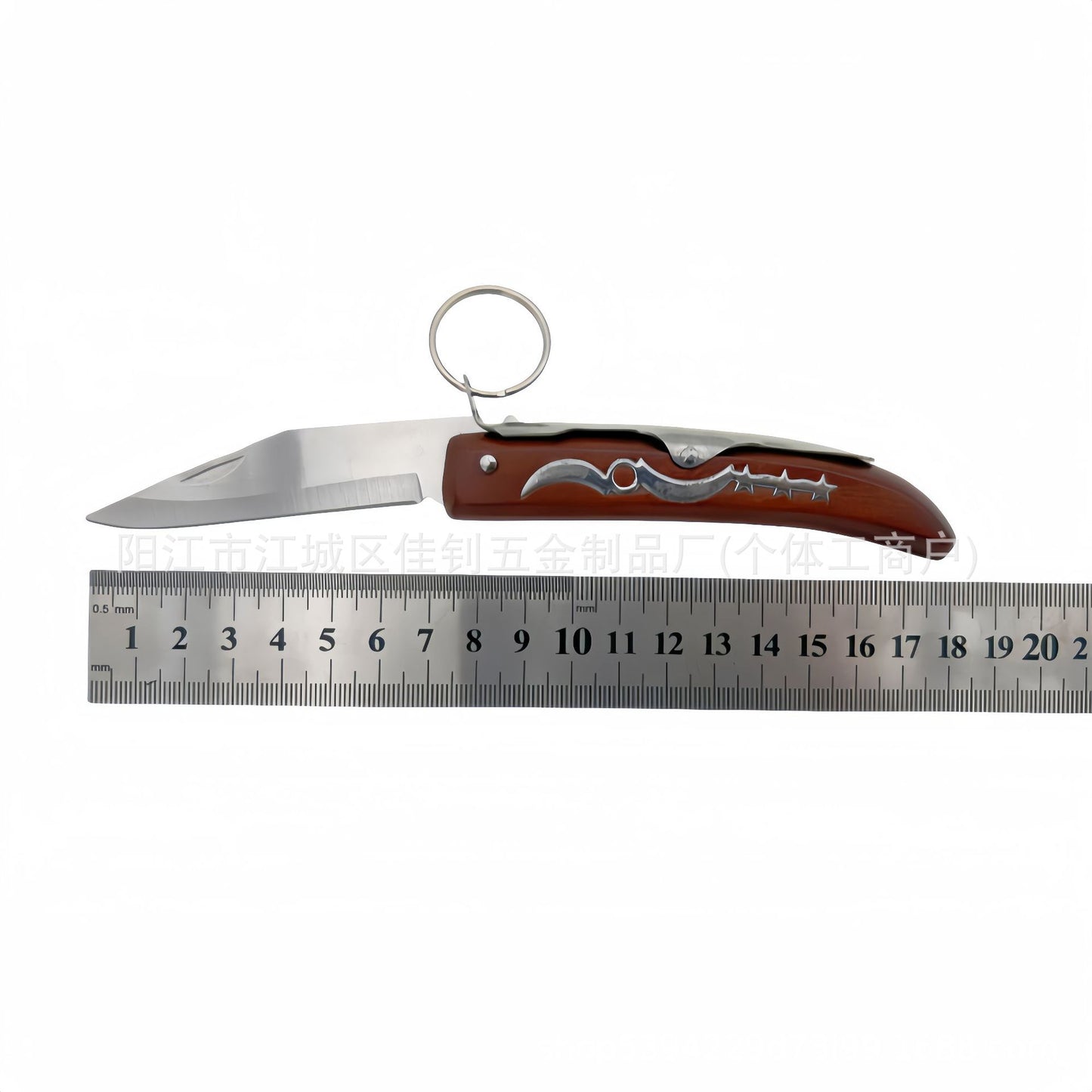 German Okapi Knife Vintage Knife