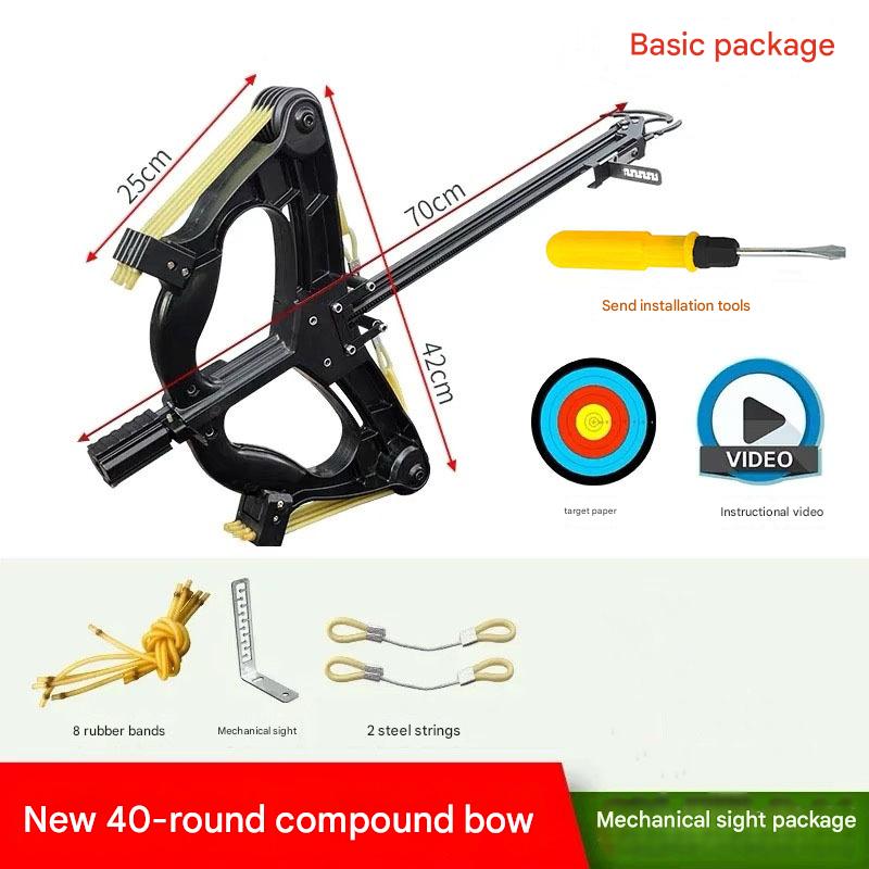 Outdoor Hunting Slingshot Crossbow 40 Continuous Steel Balls