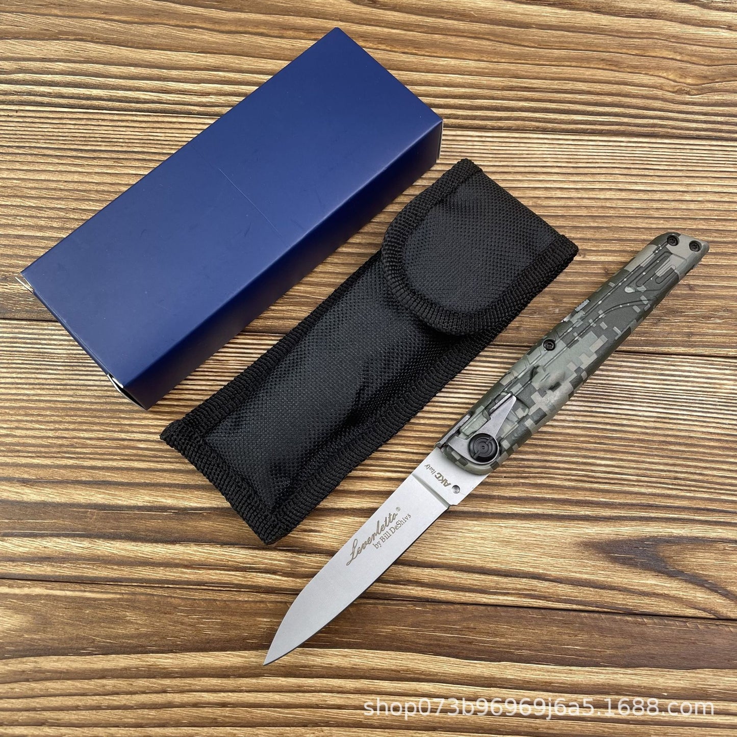 Unique Lock AKC Switchblade For Collectors