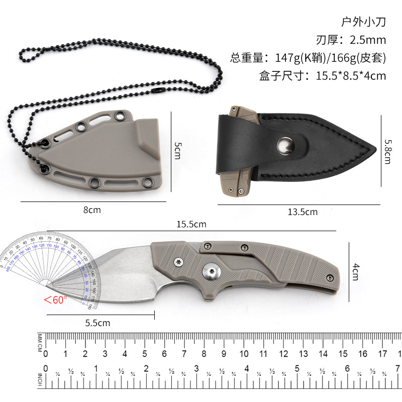 Transformable Bayonet