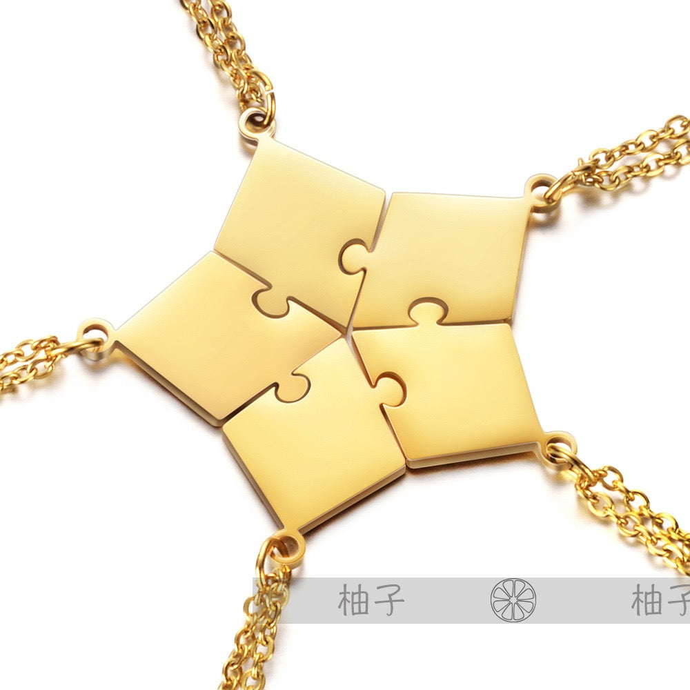 3-10 PCS/Set BFF Family Puzzle Pendant Engraved name Necklace