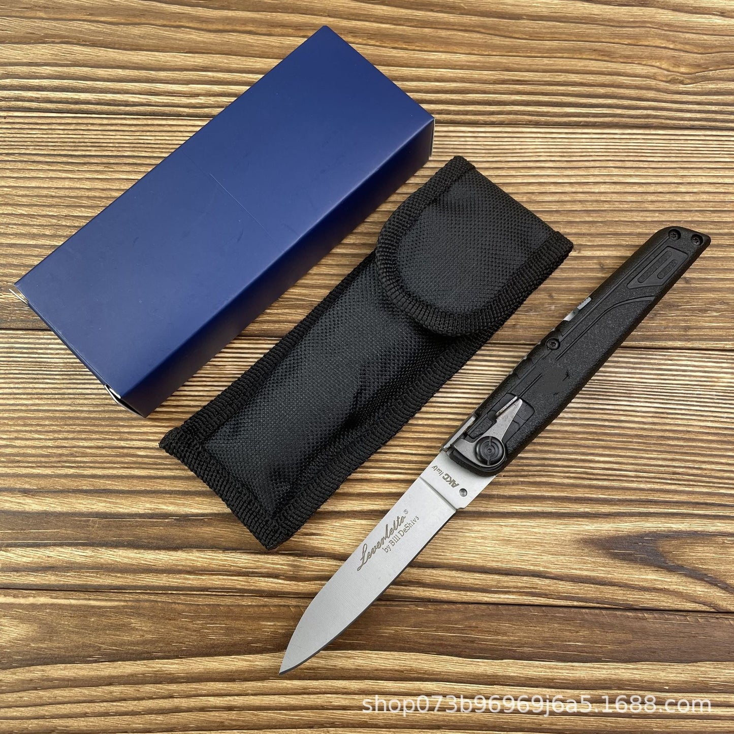 Unique Lock AKC Switchblade For Collectors