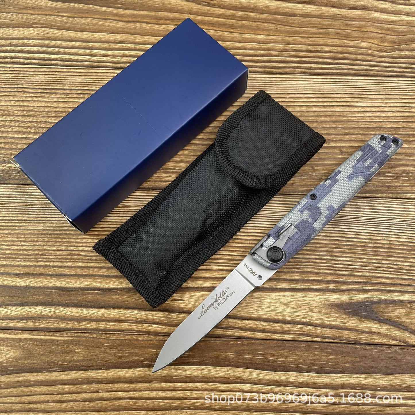 Unique Lock AKC Switchblade For Collectors